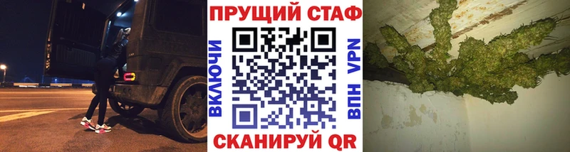 Наркошоп Сольцы kraken ТОР  Галлюциногенные грибы  Гашиш  Бошки Шишки  МЕФ  СК 