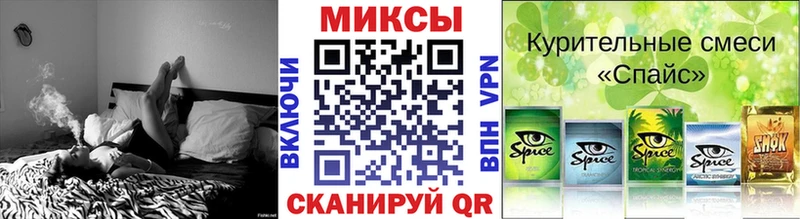 где найти наркотики  Сольцы  Бутират оксибутират 