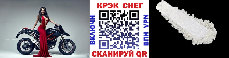 COCAIN Columbia  Сольцы 