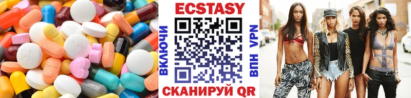 гидра рабочий сайт  Сольцы  Экстази mix  где найти наркотики 
