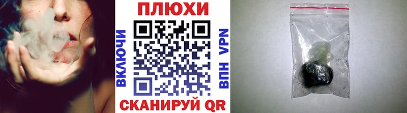 Гашиш Изолятор  блэк спрут рабочий сайт  Сольцы 