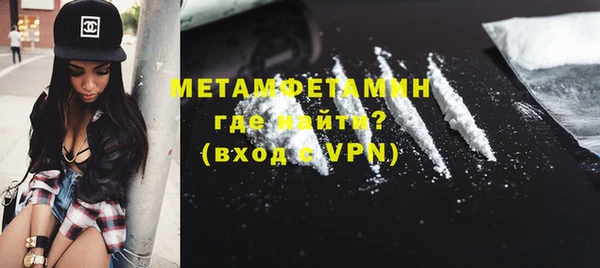 2c-b Аркадак