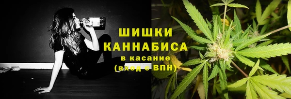 2c-b Аркадак