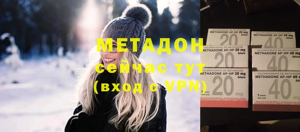 2c-b Аркадак