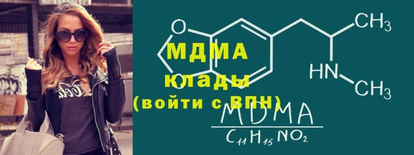 2c-b Аркадак