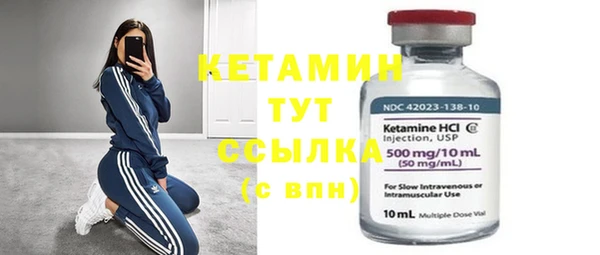 2c-b Аркадак