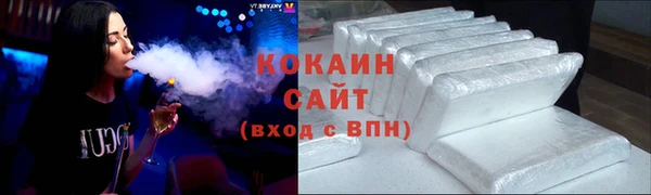 jwh Армянск