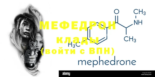 jwh Армянск
