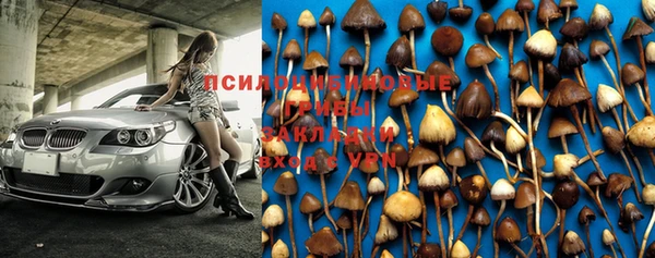 МДМА Алзамай