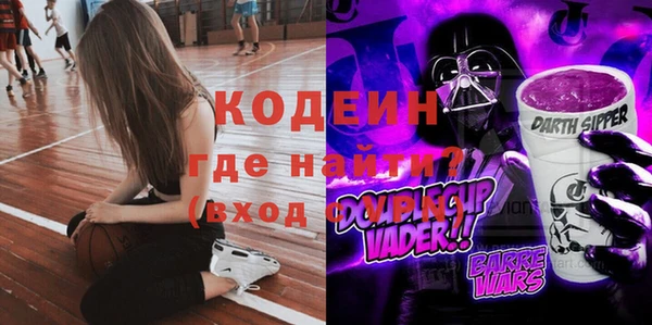 jwh Армянск