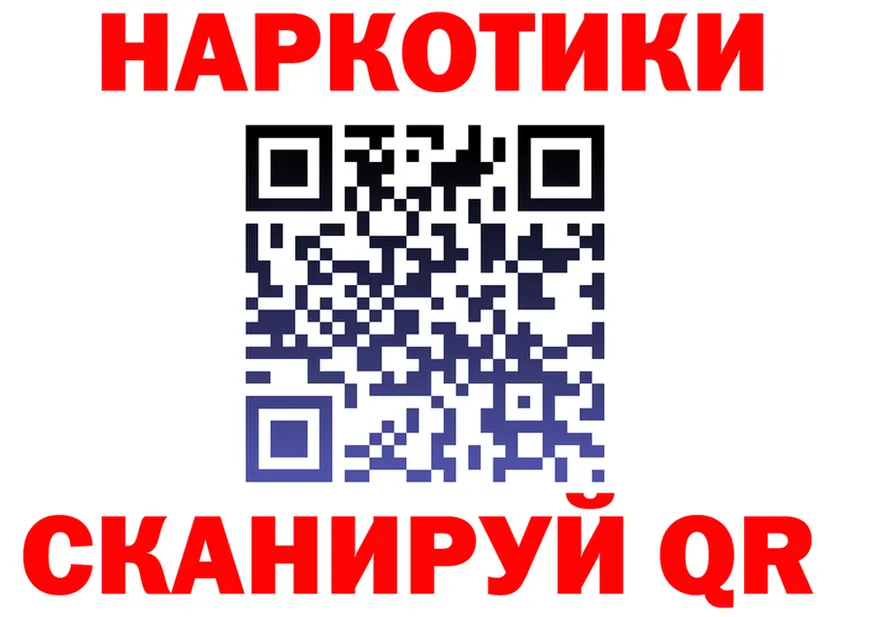 КЕТАМИН VHQ зеркало shop блэк спрут Сольцы