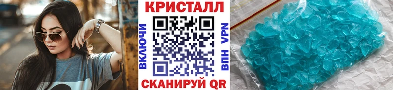 Первитин витя  MEGA ссылка  Сольцы  купить  