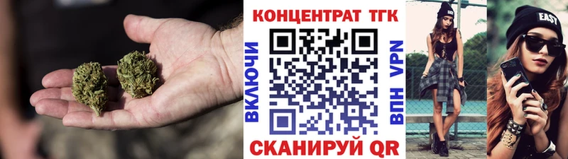 где купить наркоту  Сольцы  blacksprut как войти  ТГК жижа 