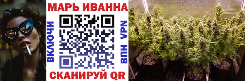 Бошки марихуана AK-47 Сольцы